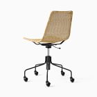 Slope Wicker Swivel Office Chair