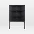 Curio Tall Cabinet (45.75") - Drifted Black