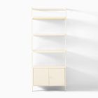 Blaine Shelf Unit w/ Storage (31.5&quot;)