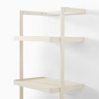 Blaine Shelf Unit (21.5&quot;&ndash;31.5&quot;)
