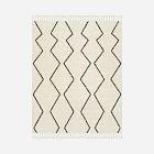 Open Box: Souk Wool Rug, 8'X10', Graphite