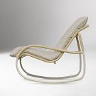 Serelith Outdoor Rocking Chair