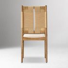 Sorella Woven Back Dining Chair