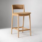 Marcus Samuelsson Bar &amp; Counter Stools