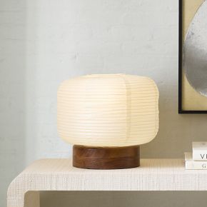Mooney Table Lamp (12")