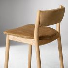 Marcus Samuelsson Bar &amp; Counter Stools