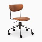 Petal Leather Swivel Office Chair