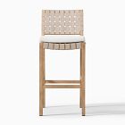 Granada Outdoor Dining Stool Cushion