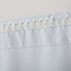 Blackout Curtain Liner