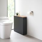 Yamazaki Pull-Out Bathroom Storage Cabinet