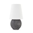 Maliki Table Lamp (8.25")