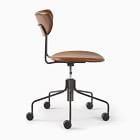 Petal Leather Swivel Office Chair