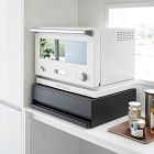 Yamazaki Kitchen Appliance Bottom Drawer &amp; Slide Table