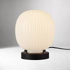 Caolan Table Lamp