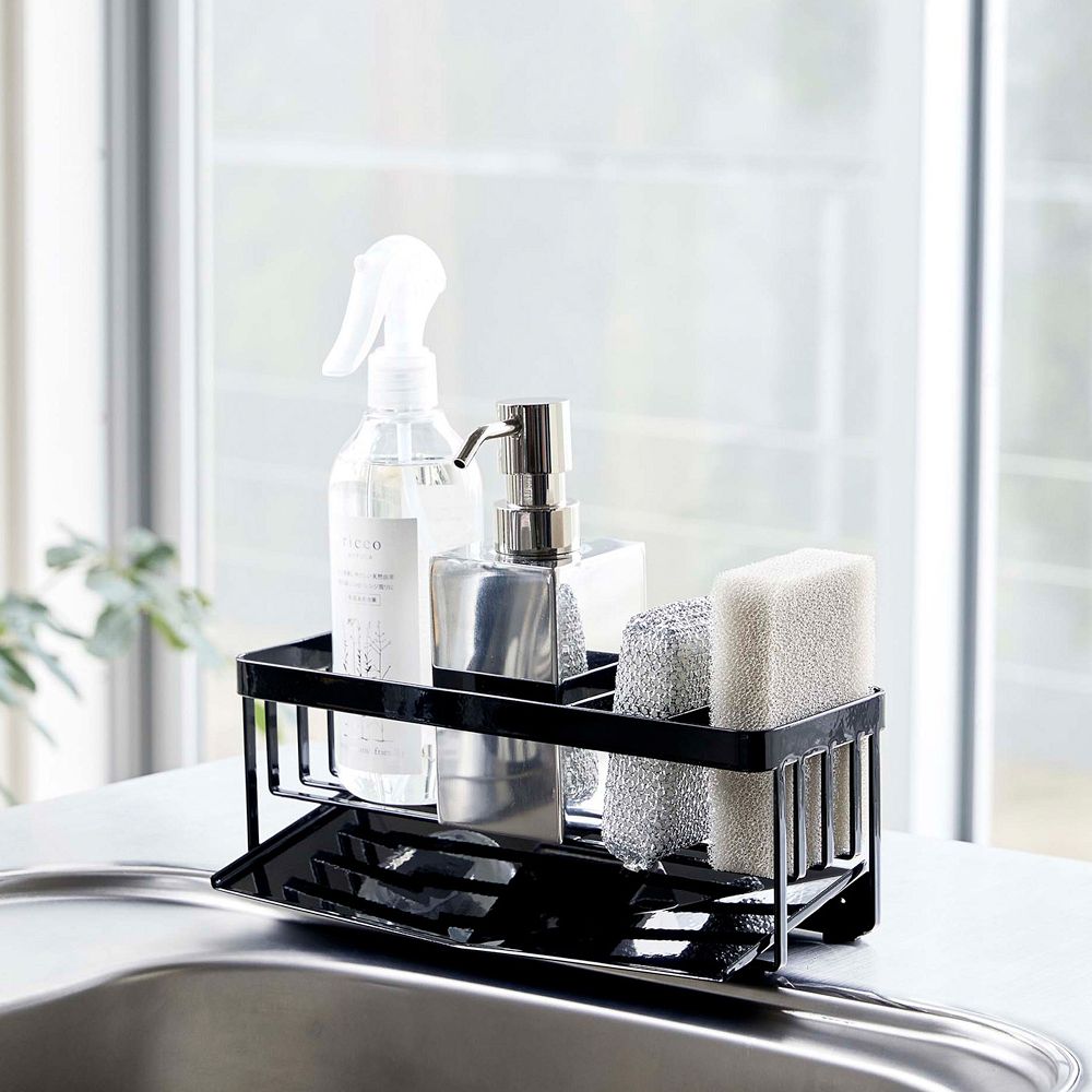 Yamazaki Sponge & Bottle Holder - Black