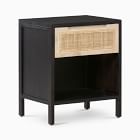 Yvette Woven Nightstand (20")