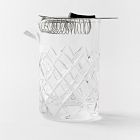 Essential Barware - Mixing Pitcher &amp; Strainer