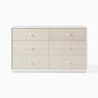 Kids Milo 6-Drawer Dresser (56")