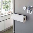 Yamazaki Magnetic Paper Towel Holder