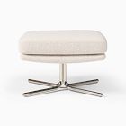 Kristoff Swivel Ottoman