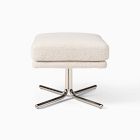 Kristoff Swivel Ottoman