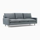 Nelson Sofa (87")