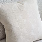 Swirl Pillow Cover