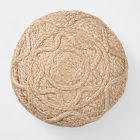 Scalloped Jute Round Pillow Cover