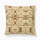 Two-Tone Basketweave Pillow Cover &amp; Throw Set