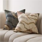 Windy Mountains Pillow Cover