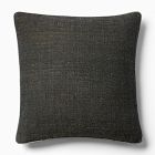 Variegated Slub Pillow Cover