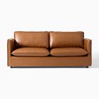 Whitman Leather Sofa (66"&ndash;96")