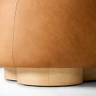 Gumdrop Leather Swivel Ottoman