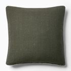 Variegated Slub Pillow Cover