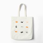 Ed Emberley Halloween Canvas Treat Bag