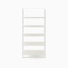 Greenpoint Tall Bookcase
