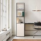 Marlowe Shelf Unit (18"-30")