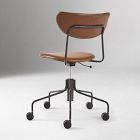 Petal Leather Swivel Office Chair