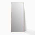 Thin Metal Floor Mirror