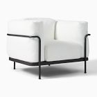 Lagos Aluminum Outdoor Lounge Chair