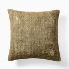 Two Tone Chunky Linen Pillow Cover