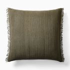 Textured Fringe Pillow Cover