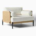 Ventura Outdoor Lounge Chair