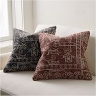 Cassia Rug Pillow Cover