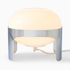 Rocco Table Lamp (7.8")