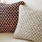 Fan Chindi Woven Pillow Cover