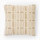 Bailey Pillow Cover