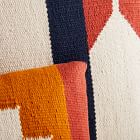 Woven Alta Pillow Cover