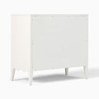Kids Daisy Narrow 4-Drawer Dresser (36")