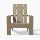 Portside by Polywood® Adirondack Chair